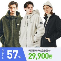 [KT알파쇼핑][Kulte] 쉘파 방풍 자켓 2종(남녀공용)