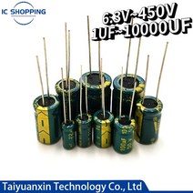 고주파 저 저항 알루미늄 커패시터 10V 16V 25V 35V 50V 63V 100V 400V 450V 100 220 330 1000 2200 3300 4700 6800UF, [24] 25V100UF 50PCS