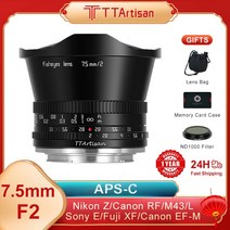 TTArtisan 7.5mm F2 APS-C 어안 렌즈 수동 초점 프라임 SONY E FUJI X Canon M Nikon Z Leica L 마운트, 01 Black_04 M4/3