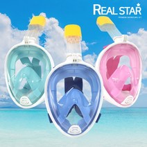 귀안아픈 BB514 수영수경 도매 수영용품 성인 물안경 가정용 수경 남자 업소용, 선택사항_풀페이스(블루) L-XL