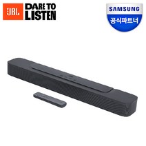 삼성전자 JBL BAR 2.0 All in One 2채널 사운드바 시스템 홈시어터 블루투스 거실 TV 스피커, JBL BAR 2.0 AIO MK2