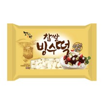화과방 찹쌀 빙수떡(소) 300g (4개), 4개