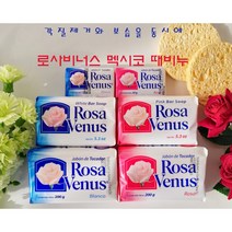 로사비너스 핑크 목욕비누, 150g, 5개