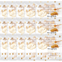 삼립 미니꿀약과 140g x 15봉지