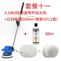 업소용 청소기 습식청소기 건습식 카펫 쇼파 산업용 사무실 바닥광택기 대용량 공업용 영업용, K