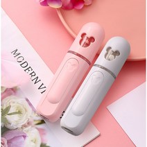 수소미스트 나노미스트 물광 나노미스트기 기기 얼굴 휴대용 승무원