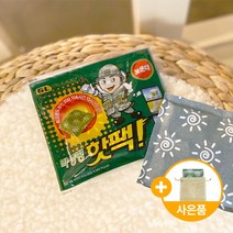 박상병 핫팩140g (30개입) 최신제조 2023년 군인방한용품, 30개