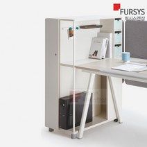 퍼시스 시스템 옷장 칸막이 사무실 관물대 락카장 관물함 파티션책장 인에이블 FDC442L/R FDC442SLN/RN, WW067