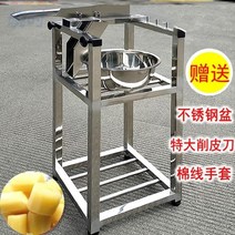 미니착즙기 수동 사과 오렌지 당근 녹즙기 사탕 수수 절단기 단두대 터닝 나이프 스테인레스 스틸 브래킷 필링 블록, [02] 심플 매칭 스타일-이코노미 스타일-(선물 불가
