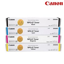 365 캐논 NPG-67 정품토너 IR ADV C3520 C3525 C3530 C3325 색상, NPG-67검정, 1개