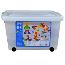 한립 창작블럭 HL539