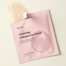 KIERA 키에라 바이탈라이징 콜라겐 겔 마스크 마텐팩, 1박스