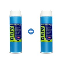 DI 이온교환수지 필터 GAC 2개 10인치 하우징용, 선택01_필터 1+1=2개