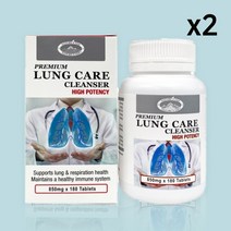 (2개세트) 네이쳐스탑 호주영양제 렁케어 렁클렌저 850mg 180캡슐 기관지 폐 호흡, 2개