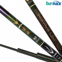 [마린피싱] 바낙스 SM 파문 73/바다민장대/전갱이/고등어/볼락/바다낚시대