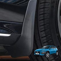 코나 머드가드 흙받이