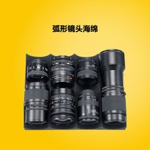 카메라 보관함 렌즈 패드 제습기 전자기기 받침대