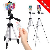 본젠 KM-542F 가로세로 회전 촬영 카메라 스마트폰 삼각대 SET [여행 셀카 등], KM-542F 삼각대/VCM-553G 블랙 거치대/필요없음