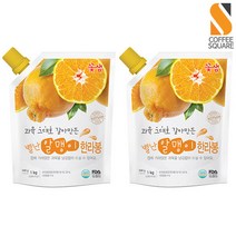 꽃샘 별난 알맹이 한라봉 1kg 2개세트 퓨레