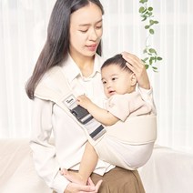 베이비소풍 해먹 사이드 힙시트, 블루그레이
