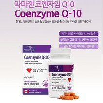고 높은 혈압에 좋은 영양제 혈압 낮추는 조절 건강기능식품 항산화 혈압감소 세포보호 하루1 캡슐, 6개월분