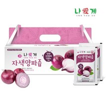 [나애게] 무안 자색 양파즙 100ml 90팩, 상세 설명 참조, 상세 설명 참조