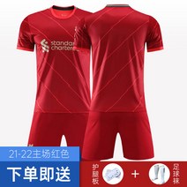 2021 리버풀 어웨이 축구유니폼 축구복 국가대표 바지 풋살 트레이닝목 반바지, AD_XS