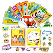 홈스쿨 테마스티커북 전12권 외/홈스쿨 워크북 한글 수학 전20권/3~7세 어린이집 유치원납품학습지, 3.품안에 한글 수학 전20권 유아반(5~6세용)