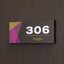 세경케이알 WNR058 호실판 아파트호실판 빌라 오피스텔 번호판 숫자판 모텔 호텔 여관 사무실 도어사인 현관문번호 문패, 아크릴