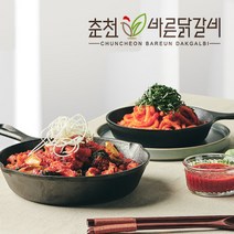 춘천바른닭갈비 양념 춘천 닭갈비, 닭갈비 기본맛 SET 1kg (3인분)