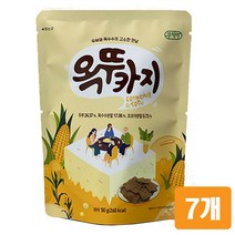 쿠키아 뚜부과자 옥뚜카지(50g) 두부과자 아이 어른 술안주용 건강 간식 스낵, 50g, 7개
