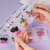 남자친구 감동시키기 사랑의 약봉지 약봉투 만들기 이벤트 감동 선물 응원, 상세페이지 참조