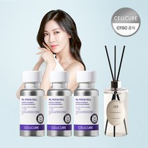 셀큐어 파워시너지 아이 컨센트레이트 30ml x3 + 디퓨저 500ml 증정(랜덤), 단품