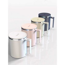 충전식 믹스 텀블러 컵 자동 회전 믹스컵 쉐이커 커피, C360ml