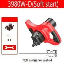 퍼티기계 자동 페인트 줄퍼티 빠데 스포터 타카 석고 다기능 가정용 산업용 고전력 전기 믹서, 13.3980W-D