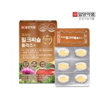 (일양약품) 프라임 밀크씨슬 플러스 밀쿠시술 간 중년 여성 남성 피로 간수치 밀크시슬 60대 중장년 별의별굿즈