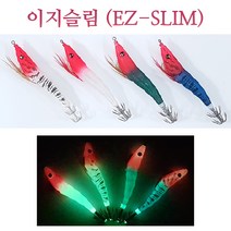 원낚시 이지슬림 EZ슬림 한치에기 한치슷테 100mm, 야광레드화이트