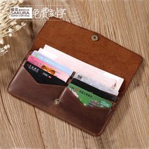 CNTCSM 여성 통가죽 스웨이드 수제 카드 장지갑
