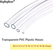 테프론호스 천막 편사 튜브 1M3M PVC 소프트 호스 ID 2 3 4 5 6 8 10 12 14 16 18 20 25mm 무취 플라스틱 투명 워터 펌프 플렉시블, 1m (3.28ft), ID 8mm x 10mm OD