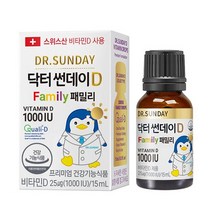 닥터썬데이D 패밀리 1000IU 액상 비타민D 15ml