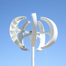 풍력발전기 터빈 블레이드 만들기 풍력 발전기 5kw 8kw 12 24 48V 5 풍차 랜턴 수직축 가로등 MPPT 컨트롤러, 24V, Wind Turbine Only, WHITE + 5000W