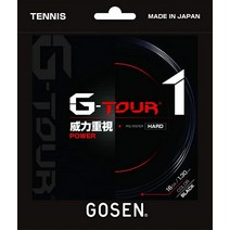 GOSEN G-Tour 1 16 블랙 12.1m(40피트) 강력한 바운스 속도 폴리에스터 테니스 스트링, Black