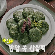 이마시야 백세건강 밥알 찰떡 (30팩/60팩) 식혜 통팥 서리태 견과 쑥 찹쌀떡 아침 식사 대용 낱개포장, 통팥견과 30팩+서리태견과 30팩
