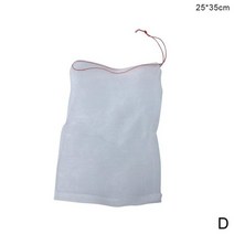 새로운 과일 곤충 그물 정원 식물 Drawstring 식료품 야채 저장 메쉬 가방 보호, 04 35cmx25cm