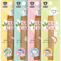 강아지 미트스틱80P + 치즈3봉 + 사료샘플1종, 1box, 미트스틱(4번)80P+치즈3봉+사료샘플1종