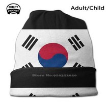 태극기 모자 한국 순수 블랙 Caus