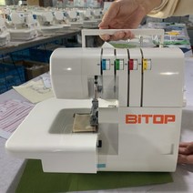 가정용 다기능 오버록 국산 재봉틀, 한개옵션0
