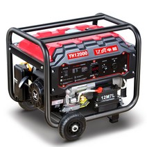 전기차충전 고출력 발전기 6kw 8kw 10kw 220V 380V, 10KW 손전등 듀얼 스타트 220V