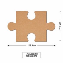 벽장식 3D 퍼즐 펠트 보드 벽 스티커 메시지 사진 유치원 작품 배경 코르크 게시판 디스플레이 장식, 23 Style A23