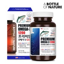 50대 60대 여성을 위한 프리미엄 오메가3+비타민D 180캡슐 1일권장량 100% 부원료 비타민E 함유 혈행건강 어바틀, 180정, 4병